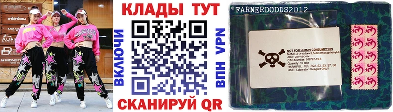Какие есть наркотики Нерюнгри Альфа ПВП ОМГ ОМГ маркетплейс ГАШ Меф мяу мяу