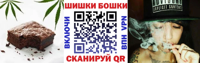 МЕГА онион Нерюнгри Еда ТГК марихуана хочу