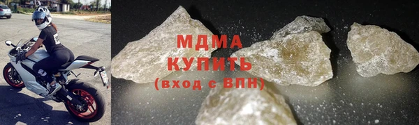 мяу мяу мука Кукмор