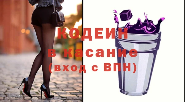 мефедрон Верхнеуральск