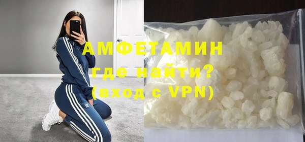 мефедрон Верхнеуральск