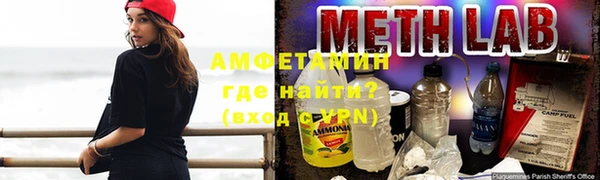 мефедрон Верхнеуральск