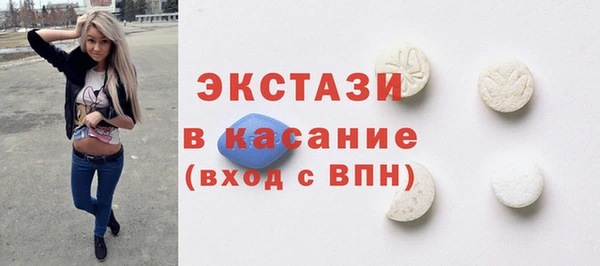 скорость mdpv Верхний Тагил
