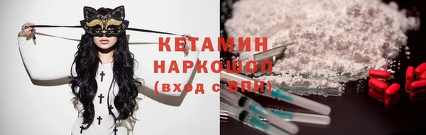 каннабис Лабытнанги