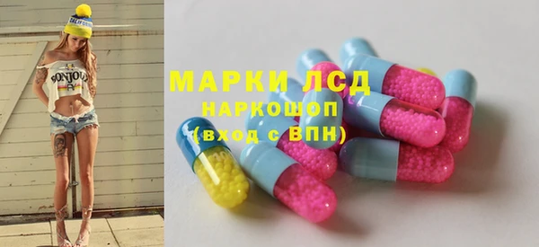 каннабис Лабытнанги