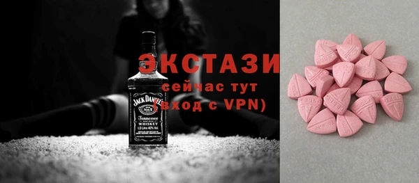 мефедрон Верхнеуральск