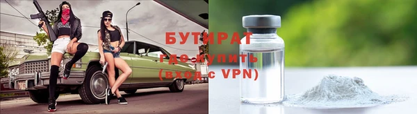 MESCALINE Верея