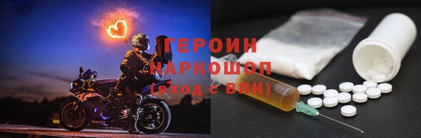 мет Куйбышев