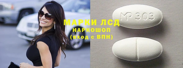 каннабис Лабытнанги