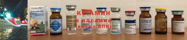 мефедрон Верхнеуральск