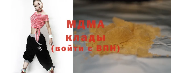 MESCALINE Верея