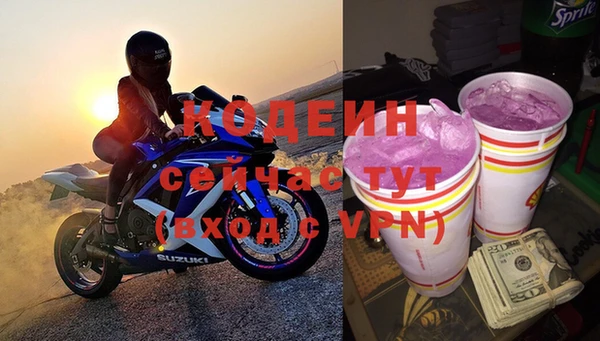 каннабис Лабытнанги