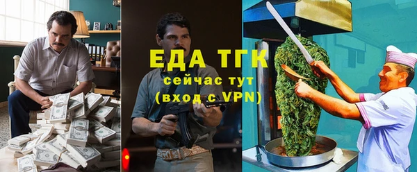 крисы Лагань
