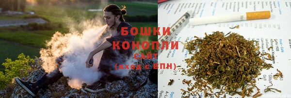 MESCALINE Верея
