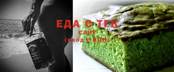 MESCALINE Верея