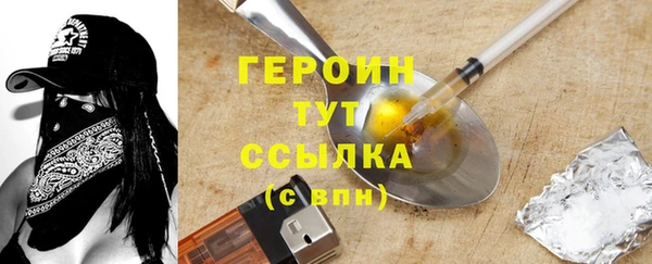мяу мяу мука Кукмор