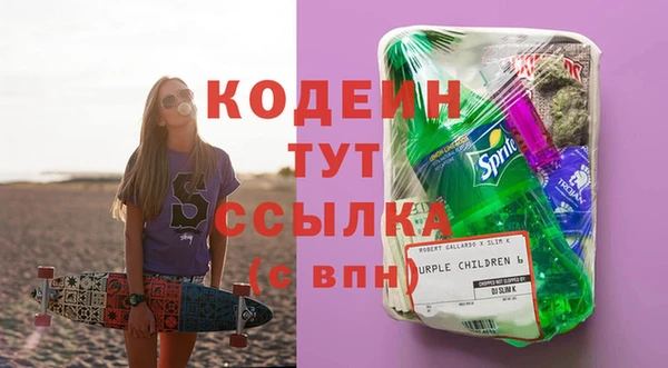 скорость mdpv Верхний Тагил