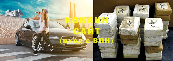 2c-b Ладушкин
