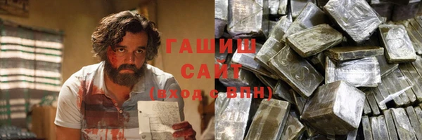 мефедрон Верхнеуральск