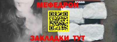 винт Гусев