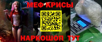 ГАЛЛЮЦИНОГЕННЫЕ ГРИБЫ Апшеронск