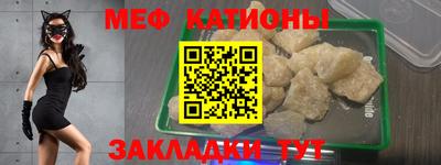 кокаин перу Гусиноозёрск