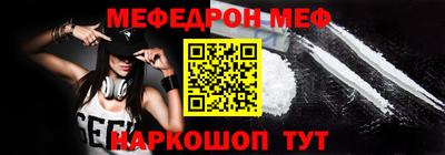 винт Гусев