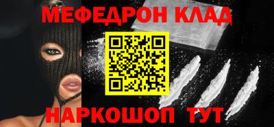 винт Гусев
