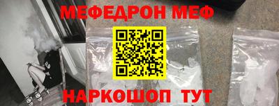винт Гусев