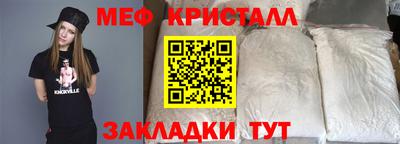 винт Гусев