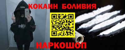 прущая мука Гусь-Хрустальный