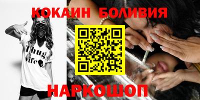 герыч Апрелевка