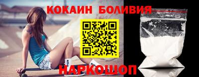 прущая мука Гусь-Хрустальный