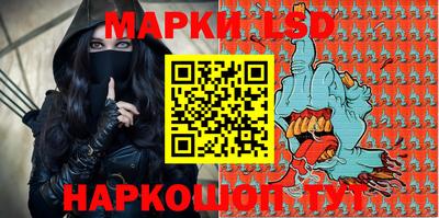 дистиллят марихуана Кимры