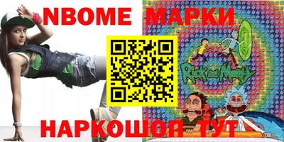 прущая мука Гусь-Хрустальный