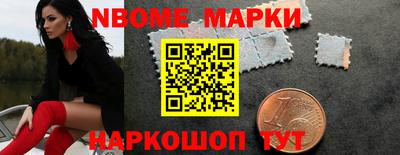кокаин перу Гусиноозёрск