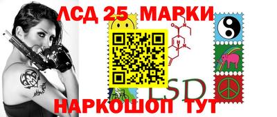 герыч Апрелевка