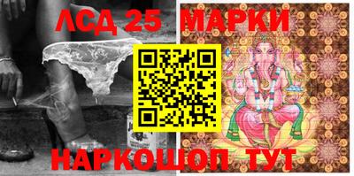 герыч Апрелевка