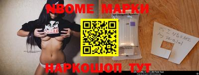 кокаин перу Гусиноозёрск