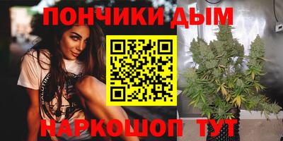 прущая мука Гусь-Хрустальный