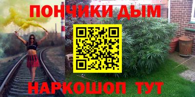 винт Гусев