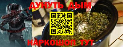 винт Гусев