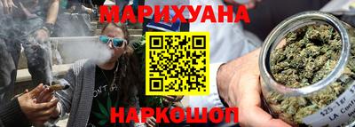 прущая мука Гусь-Хрустальный