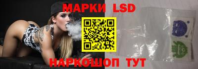 винт Гусев