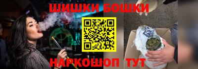 прущая мука Гусь-Хрустальный