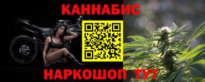 кокаин перу Гусиноозёрск