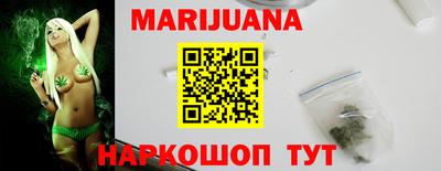 ГАЛЛЮЦИНОГЕННЫЕ ГРИБЫ Апшеронск