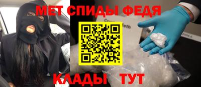 кокаин перу Гусиноозёрск