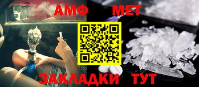 кокаин перу Гусиноозёрск