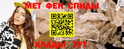 кокаин перу Гусиноозёрск